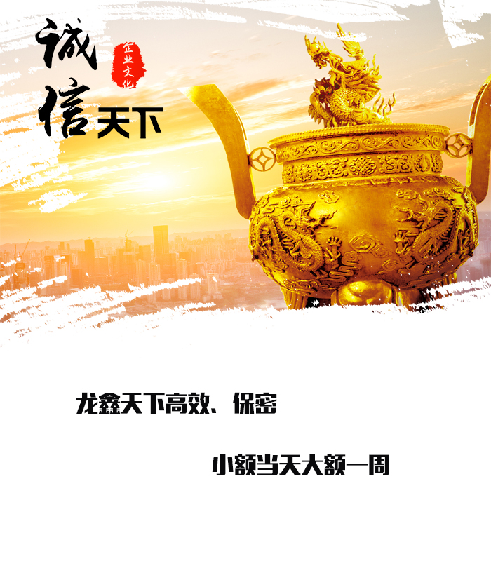 拱墅要债公司